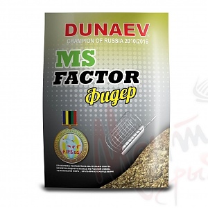 ПРИКОРМКА DUNAEV MS FACTOR 1кг УНИВЕРСАЛЬНАЯ