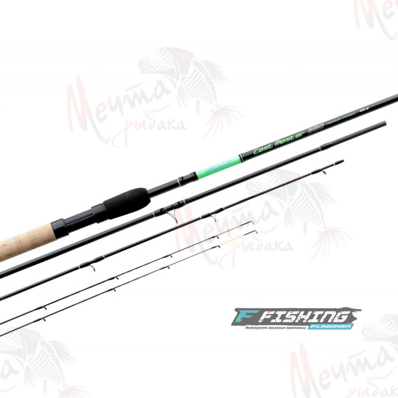 ФИДЕР "ZEMEX" 25 TAURUS 13" #100гр