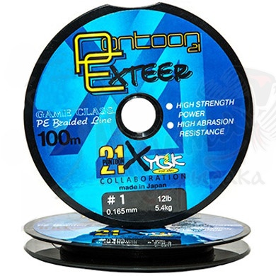 Шнур плетеный P21 Exteer NEW #1.5