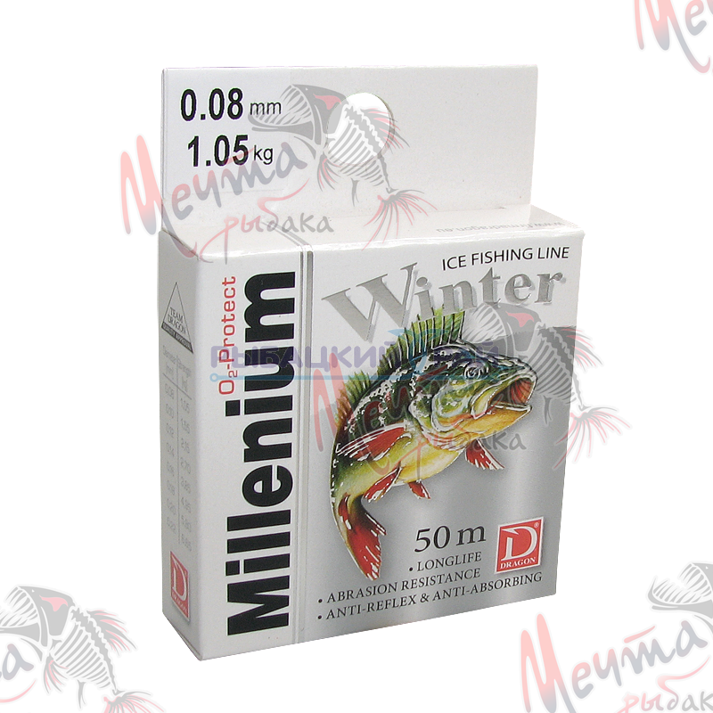 ЛЕСКА ULTRON ZEX COPOLIMER #0.20