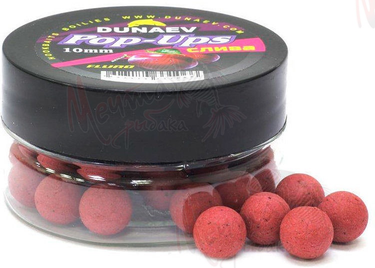 БОЙЛЫ CARPELLA POP-UP 8mm ГРУША