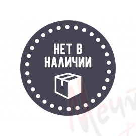 СТОЛ "ВОЛЖАНКА" PRO SPORT THIN LIGHT XL #CPSTLXL