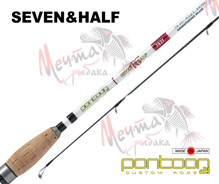 СПИННИНГ "RELAX" SARMAR 812M #7-28g