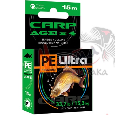 Поводочный материал Aqua "CARP AGE*3 Ил/Глина" 15 м., 9.2 кг.