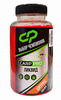 ЛИКВИД "CARP PRO" ЦИТРУС