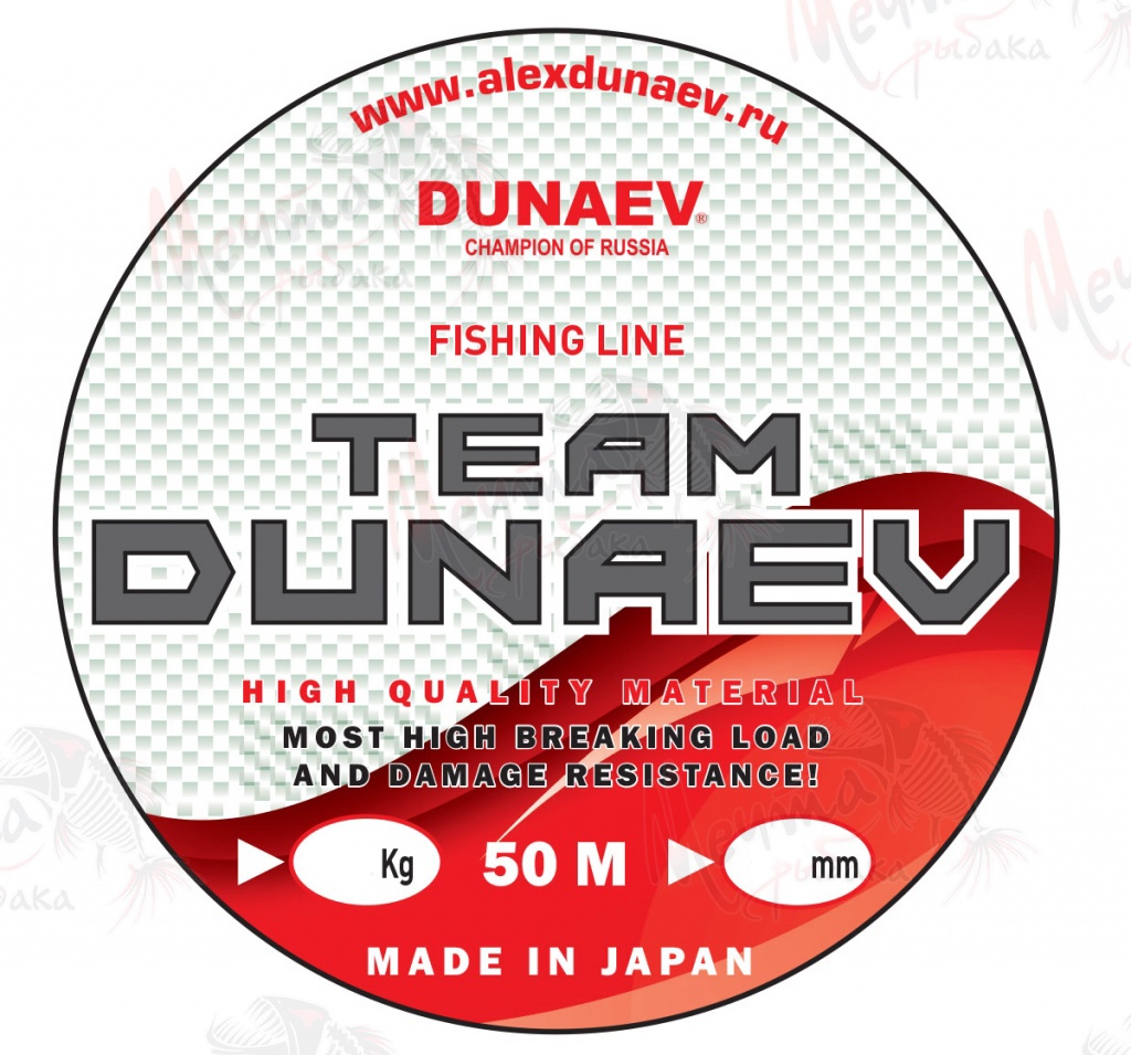 ЛЕСКА "DUNAEV" TEAM DUNAEV #0.185