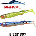 Biggy Boy