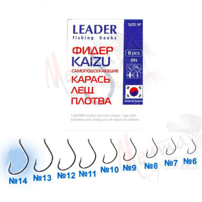 КРЮЧОК SASAME WORMER NS #10