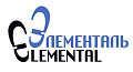 Элементаль