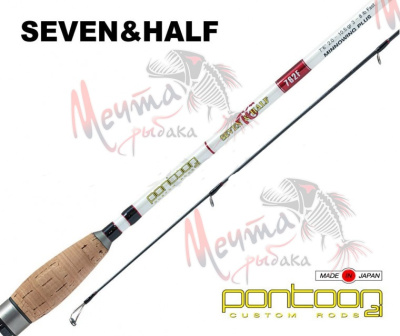 СПИННИНГ "RELAX" SARMAR 812M #7-28g