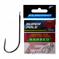 Super Pole Super Pole