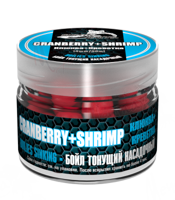 БОЙЛ ТОНУЩИЙ "SONIK BAITS" 14mm КЛЮКВА+КРЕВЕТКА