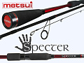 SPECTER
