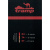 ТЕРМОС TRAMP 1.6L #TRC-029 ТЕРМОС TRAMP 1.6L #TRC-029