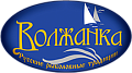 ВОЛЖАНКА