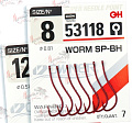 53118 R
