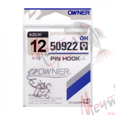 КРЮЧОК OWNER 50922 #18